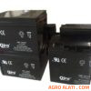 Akumulatori za motore, agregate, motokultivatore